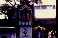 Pic 1